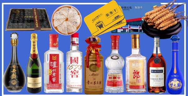 七台河市茄子河区德才烟酒经营部