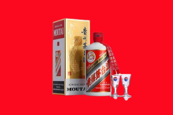 收购行情：七台河市茄子河区茅台酒回收店怎么经营？