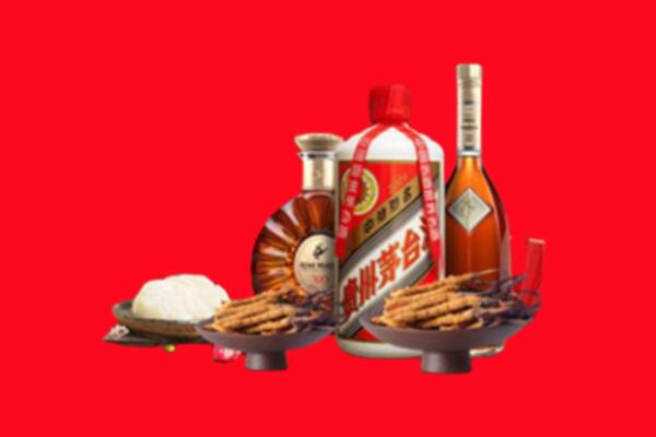 七台河市茄子河区烟酒回收礼品