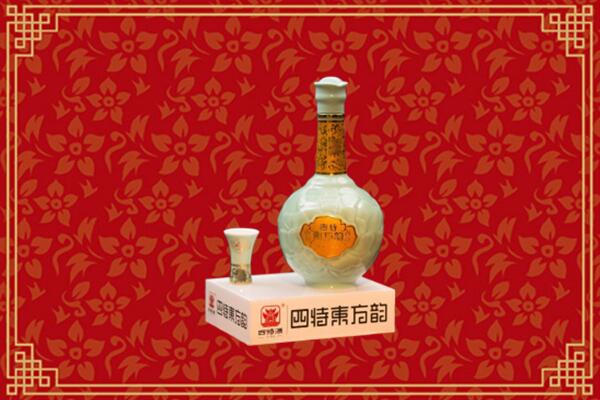 七台河市茄子河区回收四特酒