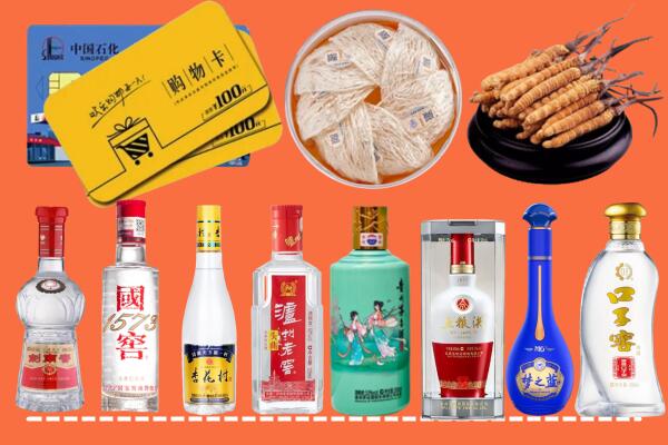 七台河市茄子河区回收烟酒